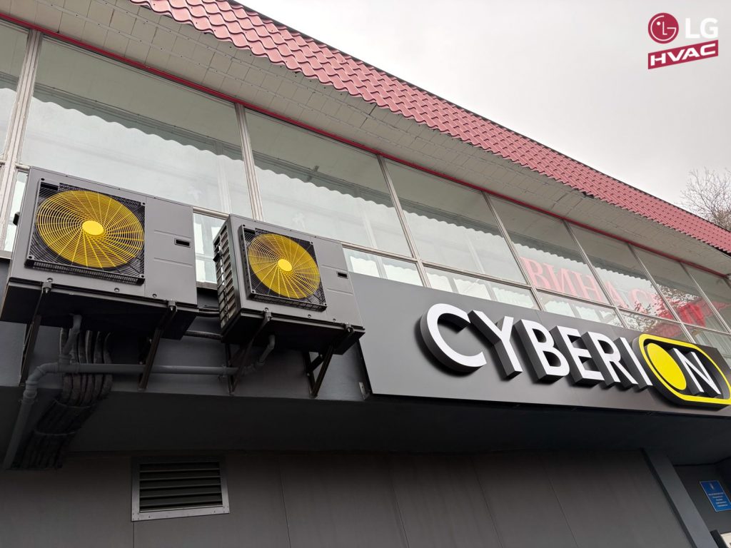 зовнішні блоки кондиціонерів LG для кіберклубу CYBERION Дніпро