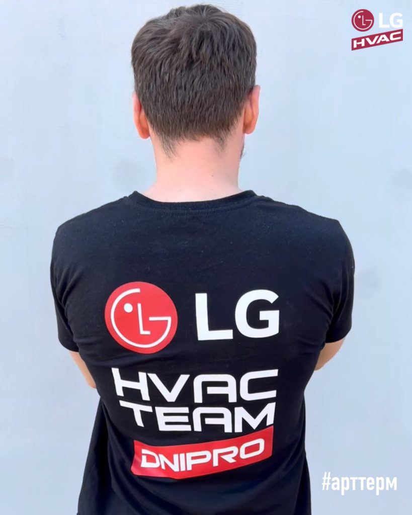 команда LG HVAC Team Dnipro монтаж кондиціонерів LG у ЖК Comfort City Lagoon Дніпро